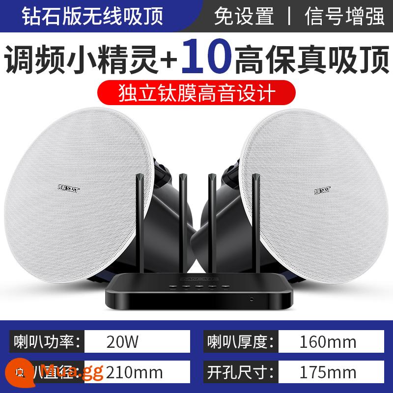 Âm thanh trần hút Bluetooth không dây Xianke W1 Loa treo tường Âm thanh treo tường Bộ còi đặc biệt tại nhà Bộ nhúng cuộc họp trong nhà Cửa hàng thương mại trong nhà Phòng ăn Siêu thị Phát sóng Âm thanh vòm 3D thông minh - Loa trần Tweeter màng Titan Elf+10