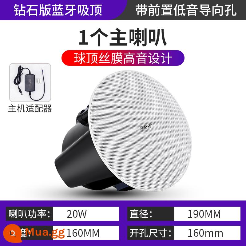 Xianke S3D Loa trần Bluetooth không dây Gia đình Phòng khách Loa siêu trầm còi Âm thanh vòm Nhạc nền Loa treo tường Phát sóng trong nhà Cửa hàng phòng ăn Bộ trần nhúng thông minh - Hộp chính Bluetooth trần phim lụa kim cương