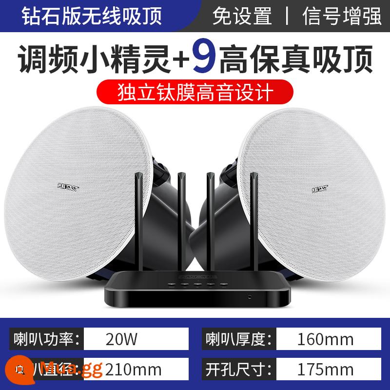 Âm thanh trần hút Bluetooth không dây Xianke W1 Loa treo tường Âm thanh treo tường Bộ còi đặc biệt tại nhà Bộ nhúng cuộc họp trong nhà Cửa hàng thương mại trong nhà Phòng ăn Siêu thị Phát sóng Âm thanh vòm 3D thông minh - Loa tweeter màng titan Elf + 9 kim cương