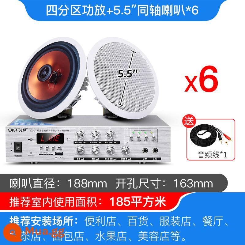 Xianke S1-5 Trần treo Bluetooth không dây Âm thanh treo trần Bộ khuếch đại công suất còi hàng đầu Loa nhúng 3D Âm trầm vòm trong nhà Cửa hàng gia đình Phòng ăn Truyền hình cáp thương mại treo tường - 6 trần đồng trục 5,5 inch + amply