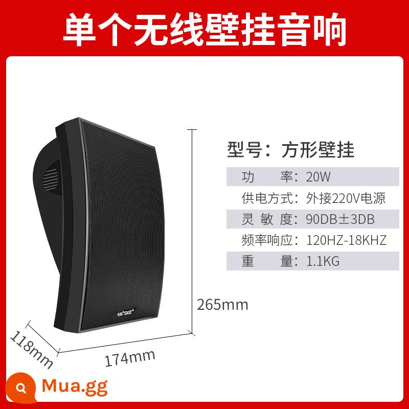 Âm thanh trần hút Bluetooth không dây Xianke W1 Loa treo tường Âm thanh treo tường Bộ còi đặc biệt tại nhà Bộ nhúng cuộc họp trong nhà Cửa hàng thương mại trong nhà Phòng ăn Siêu thị Phát sóng Âm thanh vòm 3D thông minh - Bộ thu sóng không dây bốn góc treo tường