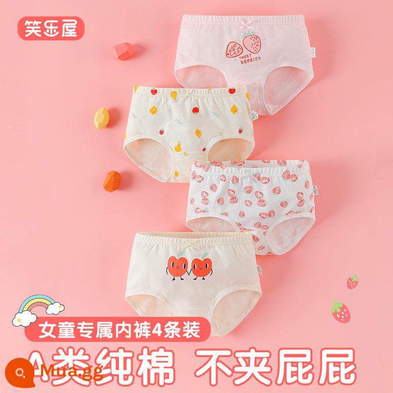 Quần sịp cotton nguyên chất cho bé gái, bé gái, bé gái, 100% bé gái, trẻ lớn, loại A, cotton bốn góc nguyên chất - [Bông nguyên chất loại A] Táo dâu tam giác 4 ​​miếng 11209b