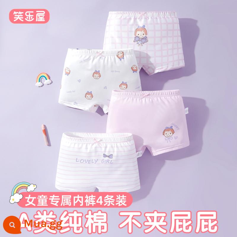 Quần lót boxer cotton nguyên chất cho bé gái bé gái không kẹp xì hơi bé trai lớn quần đùi bé gái bé gái kho báu bằng cotton 100% - Góc phẳng bé gái bông nguyên chất loại A 4 miếng pn409