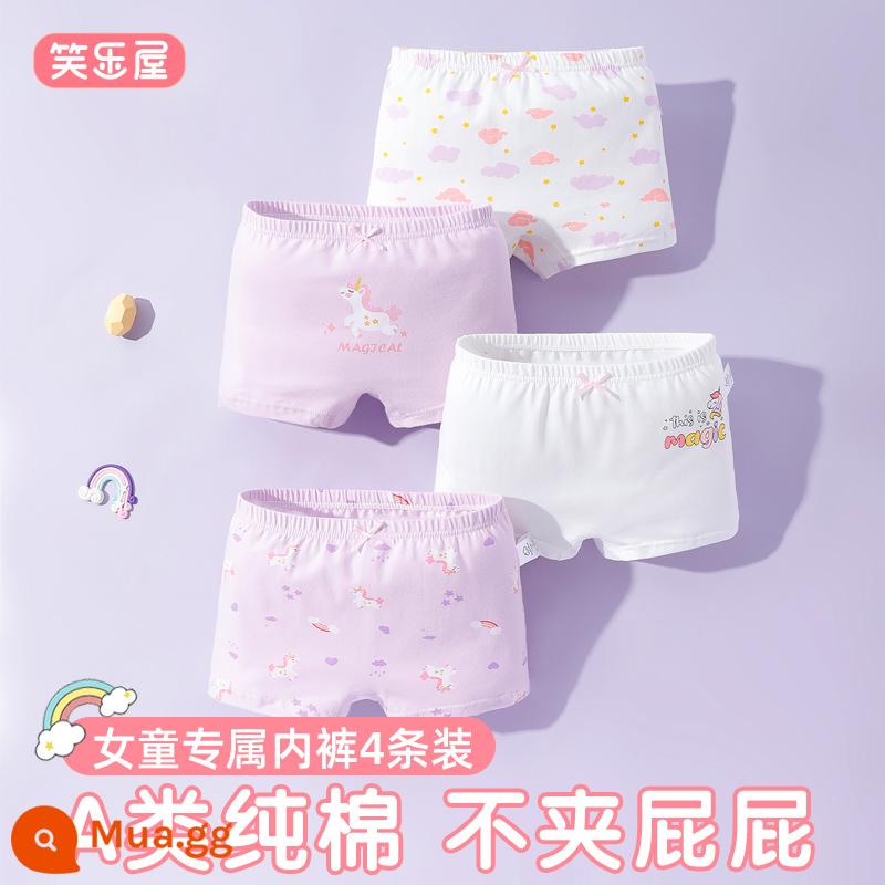 Quần lót boxer cotton nguyên chất cho bé gái bé gái không kẹp xì hơi bé trai lớn quần đùi bé gái bé gái kho báu bằng cotton 100% - Cotton nguyên chất loại A-Rainbow My Little Pony 4 miếng pn405