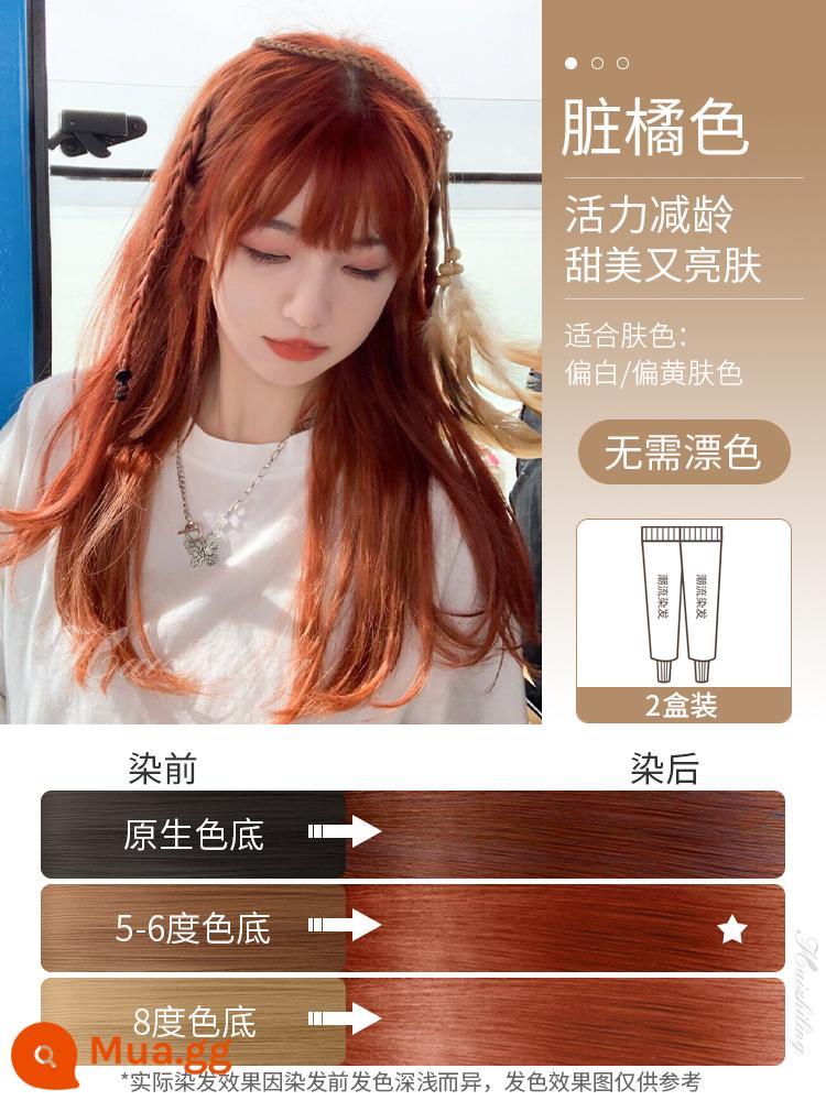 Thuốc nhuộm tóc màu nâu cam caramel thể hiện màu trắng bột mật ong nâu bẩn màu cam bọt bong bóng thực vật nguyên chất kem nhuộm tóc màu nâu đỏ mâm xôi nữ - Cam bẩn (2 hộp + mặt nạ dưỡng ẩm cho tóc) 0/43+9%