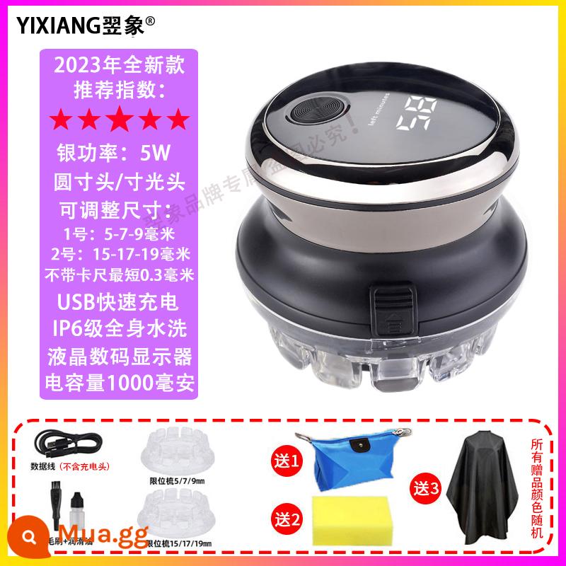 Đức Nhập Khẩu Đầu Dao Tự Dụng Cụ Đĩa Bay UFO Tự Cắt Lười Hiện Vật Fader Tặng Cha - [LCD Silver 5W] Cấu hình tiêu chuẩn, hoàn tiền trong 30 ngày của thương hiệu Yixiang