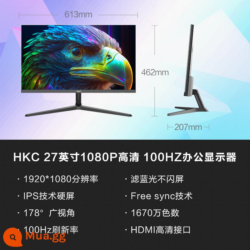 Màn hình HKC 27 inch 2K144HZ cạnh tranh điện 240 máy tính để bàn màn hình IPS HD mì gạo lớn SG27QC - Nhận lại 50 nhận 699 [Màn hình IPS 27"/HD 1080P/bàn chải cao 100HZ/giải trí và văn phòng] V2717 ￥699