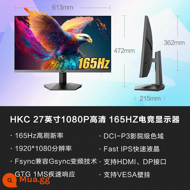 Màn hình HKC 27 inch 2K144HZ cạnh tranh điện 240 máy tính để bàn màn hình IPS HD mì gạo lớn SG27QC - Nhận 799 với giảm giá 50 [Màn hình IPS 27"/1080P/165HZ/GTG 1MS/trò chơi thể thao điện tử] IG27 ￥799