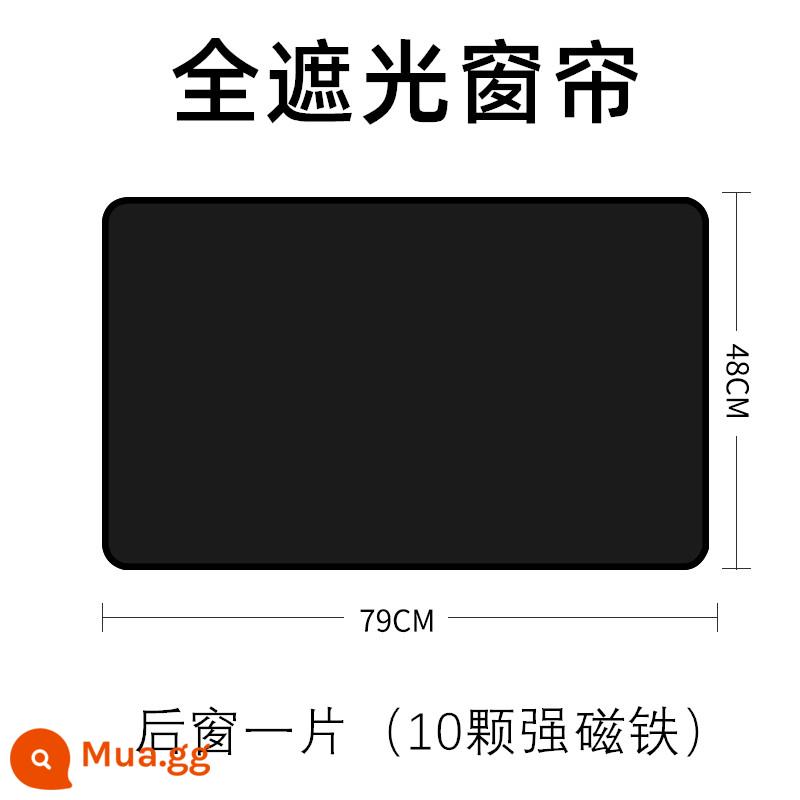 Tấm che nắng ô tô hấp thụ từ tính Tấm che nắng và tấm cách nhiệt phía sau dành cho trẻ em cho rèm vải bên trong ô tô rào chắn riêng tư bên cửa sổ - 1 miếng cho hàng ghế sau - rèm cản sáng toàn bộ bằng băng đen dày [10 nam châm mạnh] phổ biến cho tất cả các mẫu