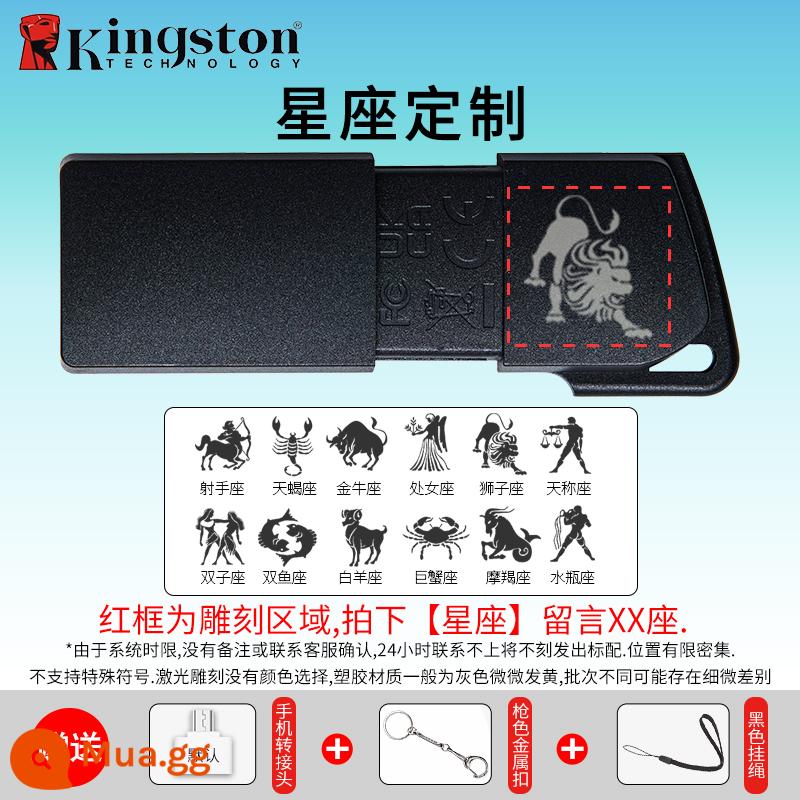 Kingston Đĩa U 32GB thanh trượt kính thiên văn ô tô di động văn phòng sinh viên điện thoại di động máy tính ổ đĩa flash DTXMUSB kép - DTXM-32G+[Tùy chỉnh chòm sao]-Vui lòng để lại tin nhắn về chòm sao bạn muốn khắc