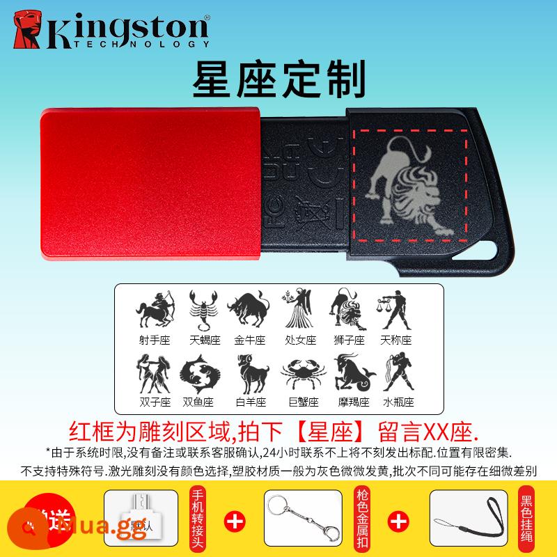 Kingston Đĩa U 128GB thanh trượt kính thiên văn ô tô di động văn phòng sinh viên điện thoại di động máy tính ổ đĩa flash DTXMUSB kép - DTXM-128G+[Tùy chỉnh chòm sao]-Vui lòng để lại tin nhắn về chòm sao bạn muốn khắc