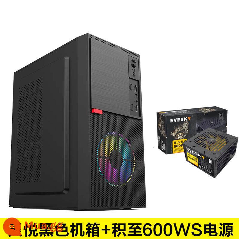 Miễn phí Vận Chuyển Cơ Hội Máy Tính Để Bàn Mini Main Case Main Case Máy Tính Mini Main Case M-ATX Game Case - Lingyue Black + Tích lũy tới 600 Nguồn điện