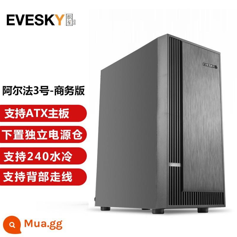 Tích lũy đến EVESKY Black Knight vỏ máy tính để bàn DIY side-thông qua trò chơi làm mát bằng nước ATX lớn bo mạch phía sau vỏ chính - Alpha 3-Phiên bản doanh nghiệp