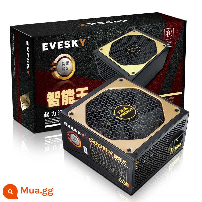 EVESKY tích lũy vào bộ nguồn máy tính để bàn Bộ nguồn máy chủ máy tính 600WS Bộ nguồn card đồ họa 400W được xếp hạng - Tích lũy tới -800WS (định mức 600W)