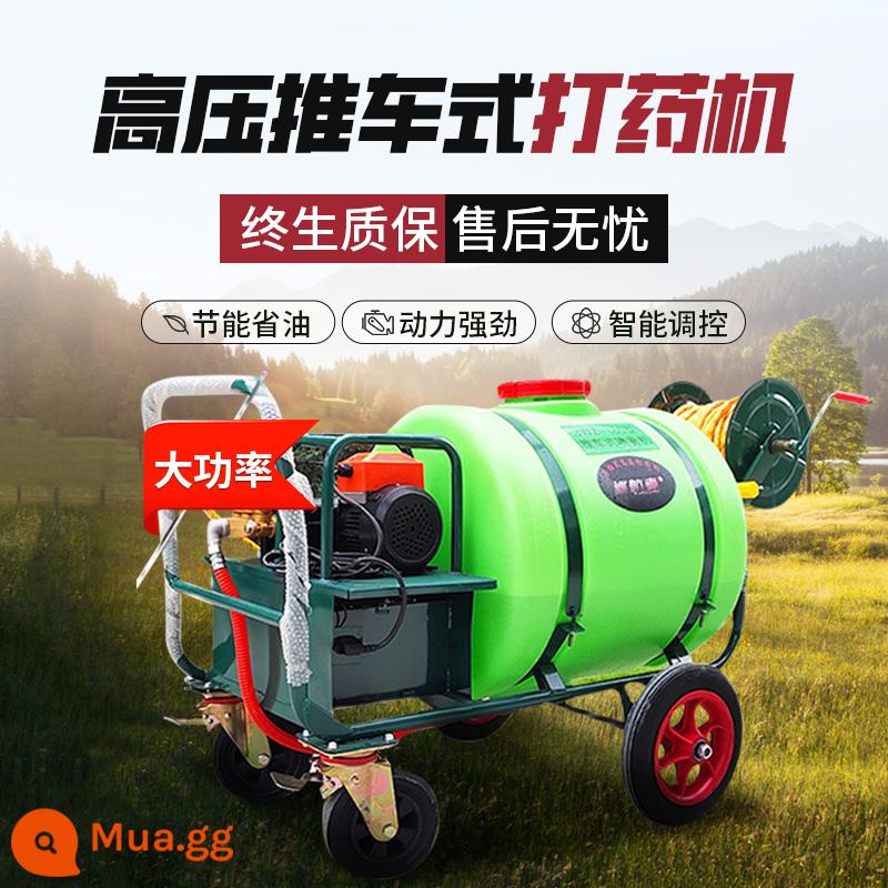 Máy phun thuốc đẩy tay dùng pin loại xe đẩy 160 lít điện diesel áp suất cao xăng nông nghiệp máy phun khử trùng điều khiển từ xa - Máy phun xịt cầm tay điều khiển từ xa 60V 160 lít + 30 mét + súng, công suất cao, 5 pin lớn