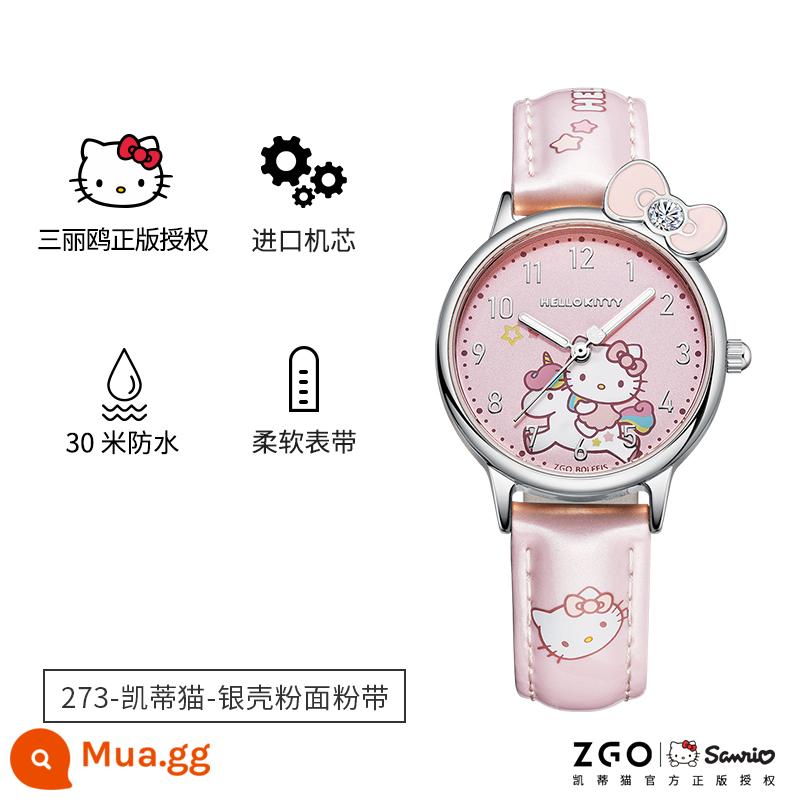 Zgo Sanrio doanh đồng hồ trẻ em bé gái bé gái học sinh tiểu học Hello nữ mẫu hellokitty chống thấm nước - (Quà thưởng học tập) 273Dây lưng bột màu hồng Hello-Silver Shell [Sanrio Chính hãng]