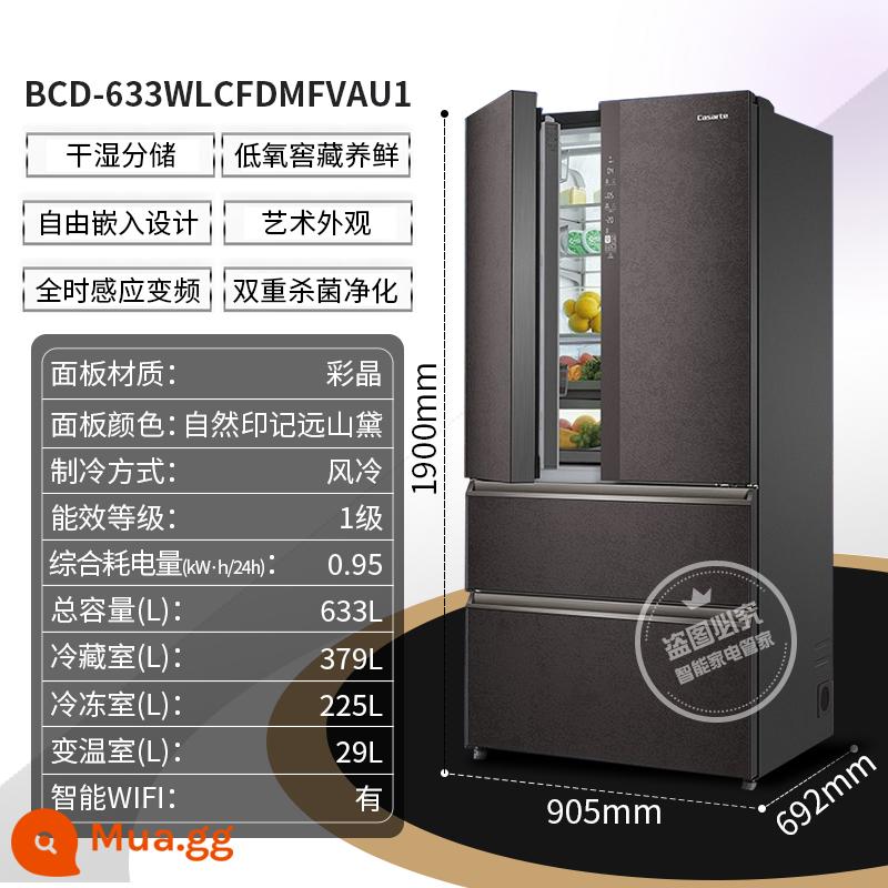 Casarte BCD-633WLCFDMFVAU1 bốn cửa tủ lạnh nhúng kiểu Pháp 633WLCFDMFA5U1 - BCD-633WLCFDMFVAU1 Viên Sơn Đại