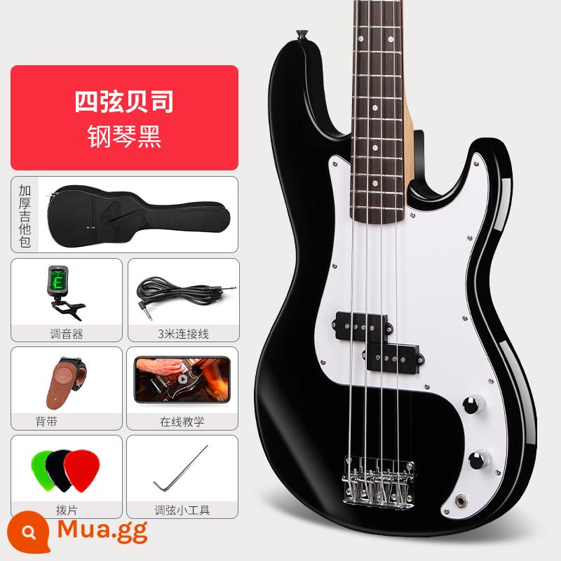 Monbest Four -Danting Electric Bass Guitar Electric Bass Intern - Model cổ điển-đàn piano đen [quà tặng sẽ được tặng khi đặt hàng]