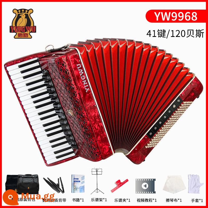 Tianjin Parrot Flame Music Music Trường tiểu học Người lớn 60/96/120 Bestebus biểu diễn Giới thiệu Slayer Wind Piano 3 - 120 bass/41 phím YW9968 đỏ + gói quà