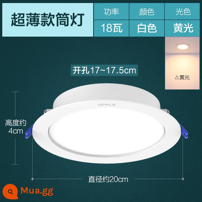 Opple Lighting LED downlight âm trần nhúng phòng khách lối đi cửa hàng máy khoan công suất cao siêu mỏng Haoyi II - 18 watt [khoan lỗ 17-17,5cm] Yabai [đèn vàng 3000K]