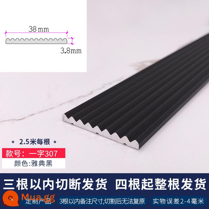 5mm6 tấm ốp tường dây chuyền đóng vật liệu ép đùn nhôm dải bao quanh dải trang trí dải cạnh áp lực tấm ốp chân tường bằng hợp kim nhôm hình chữ I màu đen - 307 Athens màu đen được bán với giá 2,5 mét một chiếc