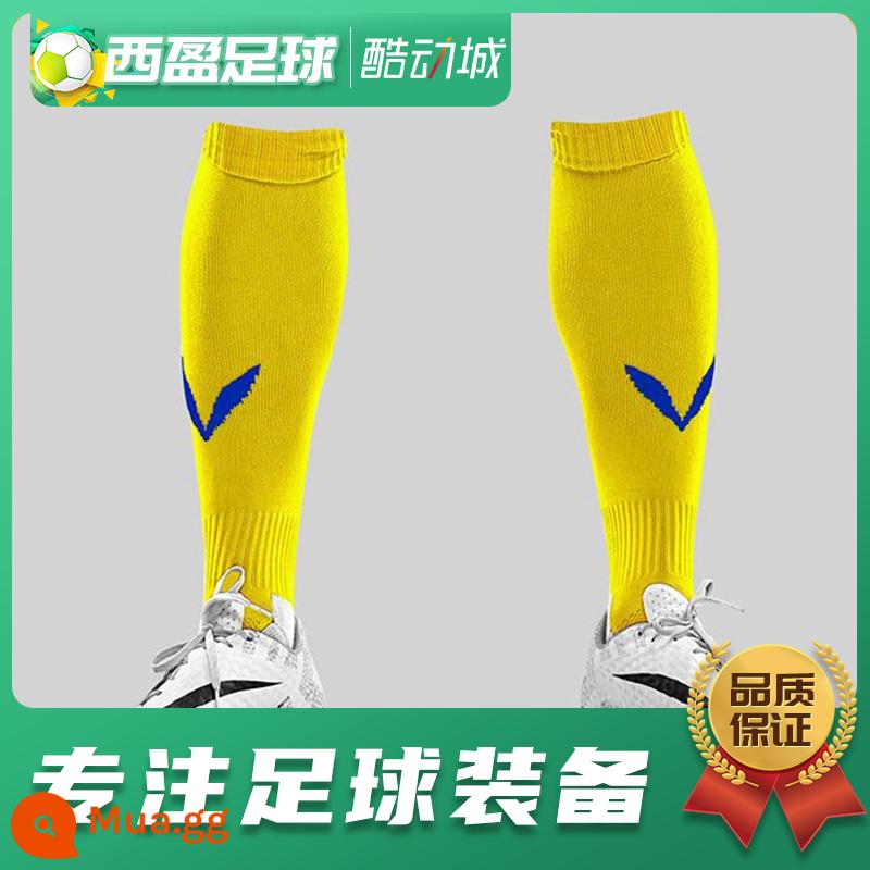 Xiying Football Chamois Player Edition Vớ đến đầu gối Vớ bóng đá eo dài - Vàng (trẻ em 35-40)