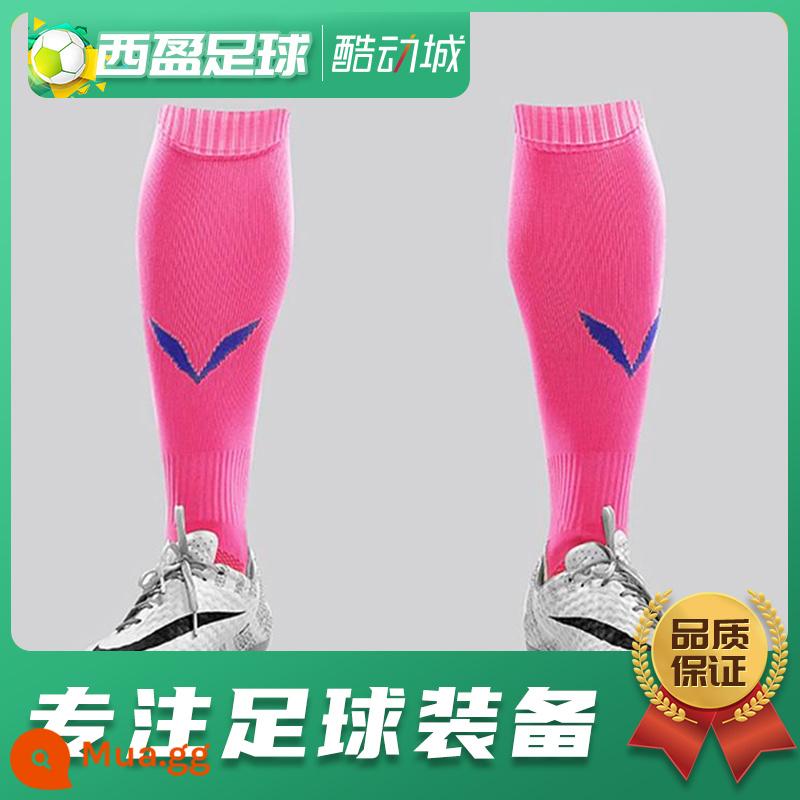 Xiying Football Chamois Player Edition Vớ đến đầu gối Vớ bóng đá eo dài - Hồng (người lớn 40-45)