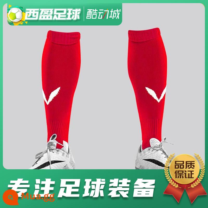 Xiying Football Chamois Player Edition Vớ đến đầu gối Vớ bóng đá eo dài - Đỏ (trẻ em 35-40)