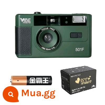 Miễn phí vận chuyển mới của Đức Vibe phim 501F máy ảnh retro 135 phim đánh lừa máy phim dùng một lần quà tặng - Xanh + pin + phim đen trắng, tiết kiệm chi phí