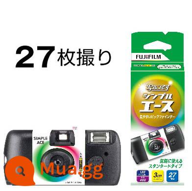 Miễn Phí Vận Chuyển Fuji Ace Dùng Một Lần Máy Ảnh Phim Kodak 400 Đánh Lừa Máy 135 Camera Rửa Tặng - Phiên bản tiếng Nhật đã hết bản Fuji đèn flash trắng đầy màu sắc 18 năm 12 đề nghị đám cưới