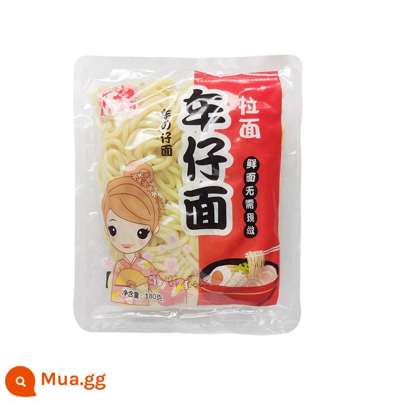 Nongshim Shin Ramen Nấm Bò Mì Ăn Liền Hương Vị Hàn Quốc Mì Ăn Liền 120g*40 Túi FCL - Mì Meiyuan 180g*30 túi/hộp