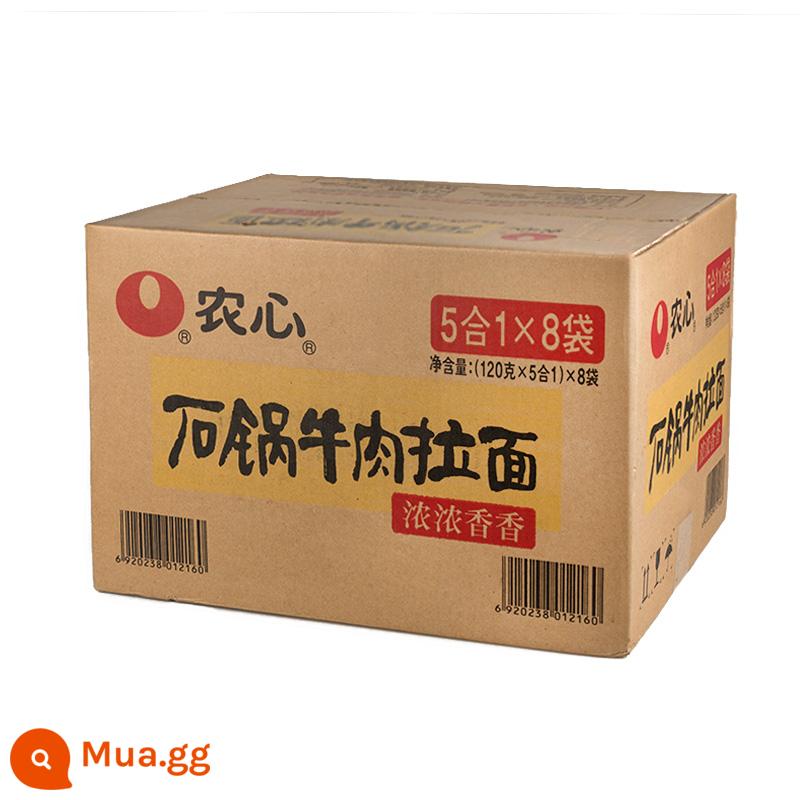 Nongshim Shin Ramen Nấm Bò Mì Ăn Liền Hương Vị Hàn Quốc Mì Ăn Liền 120g*40 Túi FCL - Mì Ramen Bò Nồi Đá Nongshim 120g*40 túi