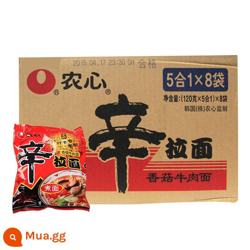 Nongshim Shin Ramen Nấm Bò Mì Ăn Liền Hương Vị Hàn Quốc Mì Ăn Liền 120g*40 Túi FCL - Hương vị thịt bò nấm Nongshim 120g*40 túi