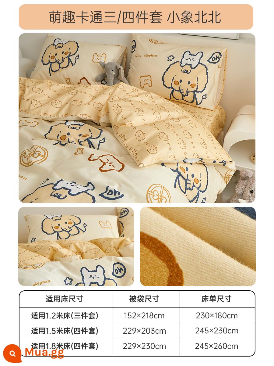 Tôi Yêu Cotton Chải Bộ 4 Dày Hoạt Hình Bộ Vỏ Chăn Giường Đơn Giản Cotton 3 Bộ Chăn Ga Gối hình Voi Con - Bộ chà nhám Beibei Little Elephant