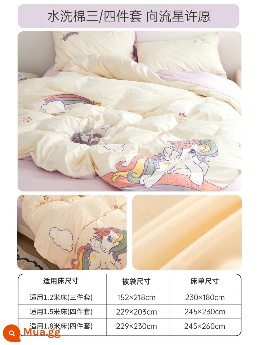 Do love cotton bốn mảnh pony cầu vồng pony nhỏ chung ký túc xá trẻ em ba mảnh phim hoạt hình học sinh - Thực hiện một điều ước trên một ngôi sao băng