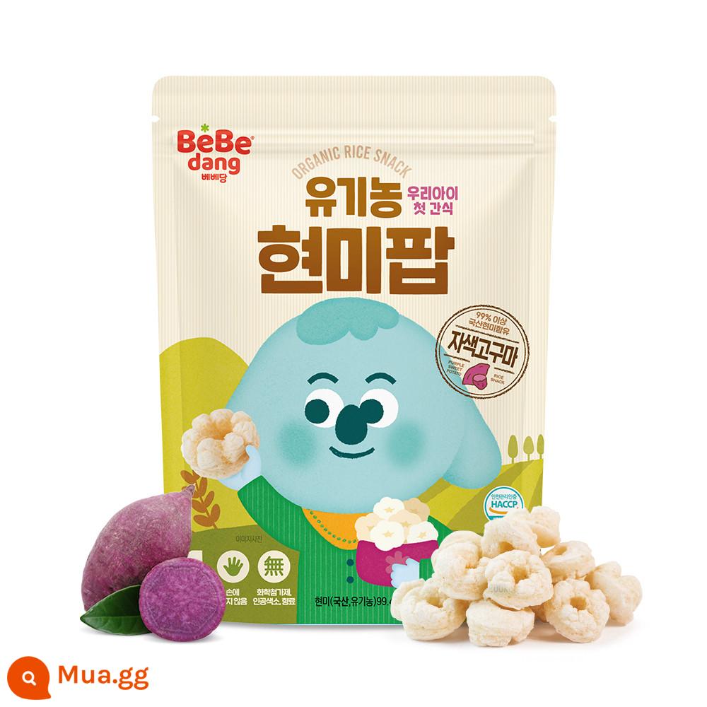 Beibei group Hàn Quốc nhập khẩu snack mol bebedang gạo lứt dải bánh gạo bánh gạo tròn phồng chính hãng date mới - Cơm Tròn-Hương Vị Khoai Lang Tím