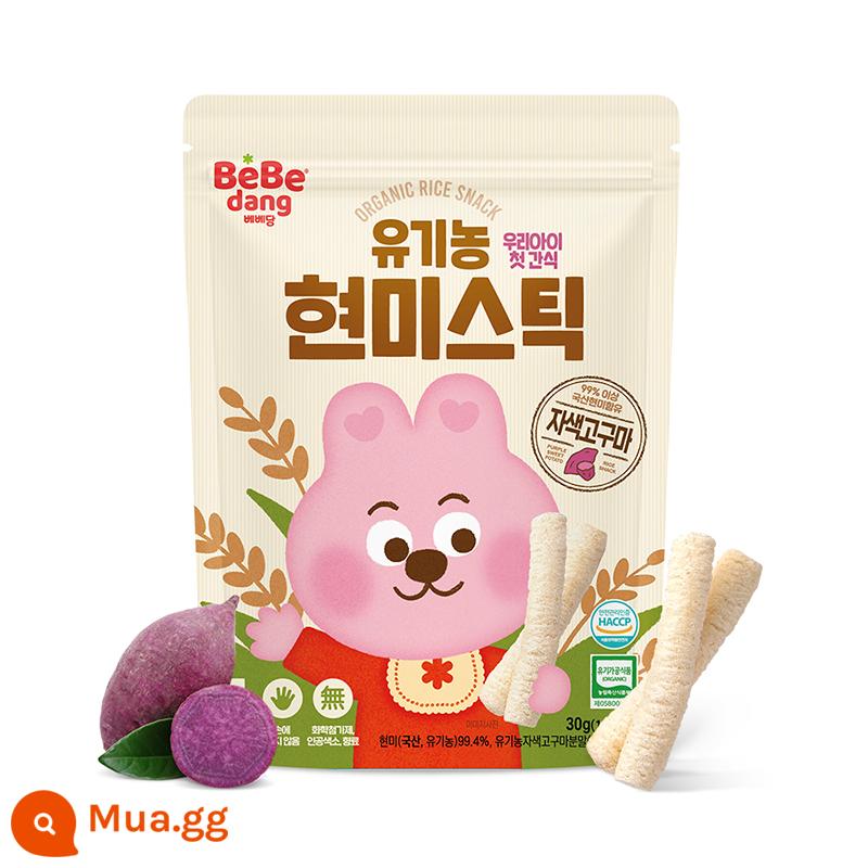 Beibei group Hàn Quốc nhập khẩu snack mol bebedang gạo lứt dải bánh gạo bánh gạo tròn phồng chính hãng date mới - Bún-Vị khoai lang tím