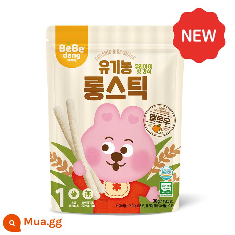 Beibei group Hàn Quốc nhập khẩu snack mol bebedang gạo lứt dải bánh gạo bánh gạo tròn phồng chính hãng date mới - Dải Gạo Dài-Gạo Lứt Cam Quýt