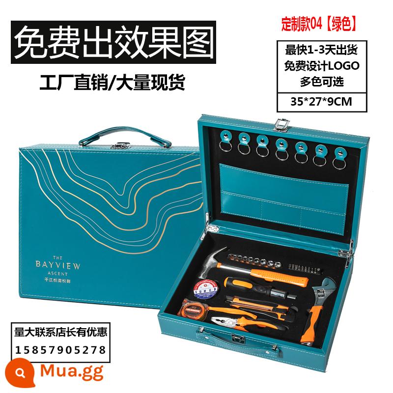 Hộp giao hàng Spot PU Da tay -Danded Box Hand -in -hand nhỏ Hộp Key Hộp Key Hộp lớn Hộp quà tặng lớn - Mẫu Custom Màu Xanh Dương 04