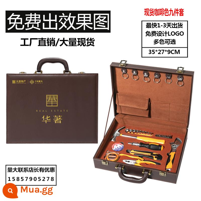 Hộp giao hàng Spot PU Da tay -Danded Box Hand -in -hand nhỏ Hộp Key Hộp Key Hộp lớn Hộp quà tặng lớn - Bộ chín món kaki nâu