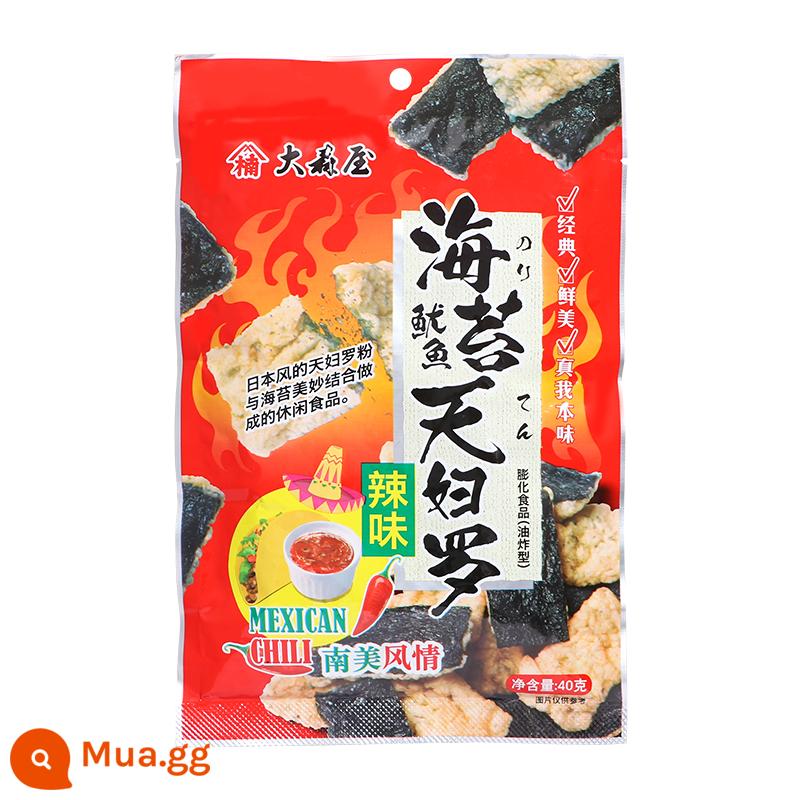 Omori House Rong Biển Tempura Xanh Vị Wasabi Rong Biển Giòn Hương Vị Nhật Snacks Thường Phồng 40g - cay 40g