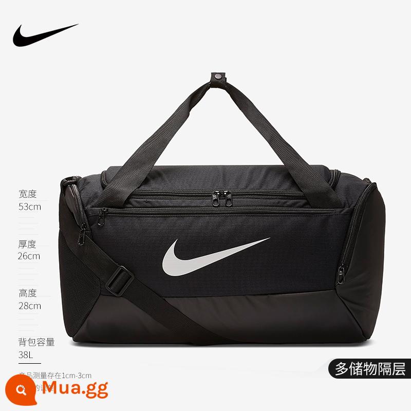 NIKE Túi đeo vai Nike Túi tập luyện dành cho nam và nữ Túi đeo vai sức chứa lớn Túi đeo vai tập thể dục Túi Messenger BA5957-010 - Đen [Xách tay, Đeo vai, Đeo chéo] DM3976-010