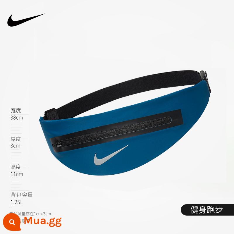 Nike Nike Sports Running Pocket Trọng lượng nhẹ Phụ kiện nam và nữ Key Change Túi nhỏ Túi điện thoại di động DR5199 - Màu xanh AC9691-420