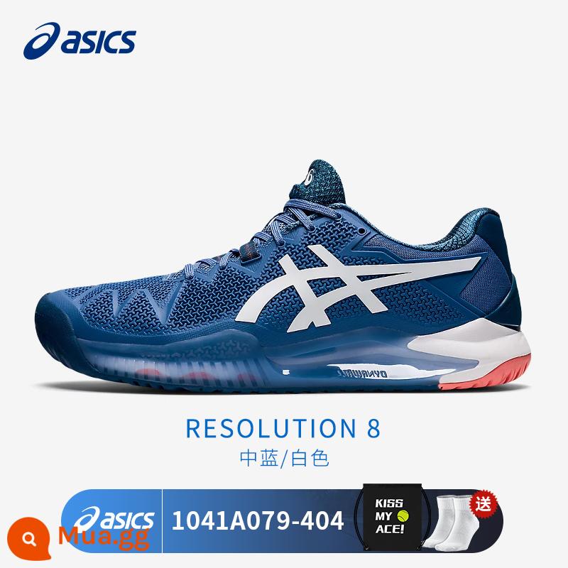 Giày Tennis Asics Arthur Resolution R8/R9 Huấn Luyện Thi Đấu Nam Nữ Giày Thể Thao Quần Vợt Chuyên Nghiệp - RS8 xanh [tặng túi đựng giày + tất tennis] 1041A079-404