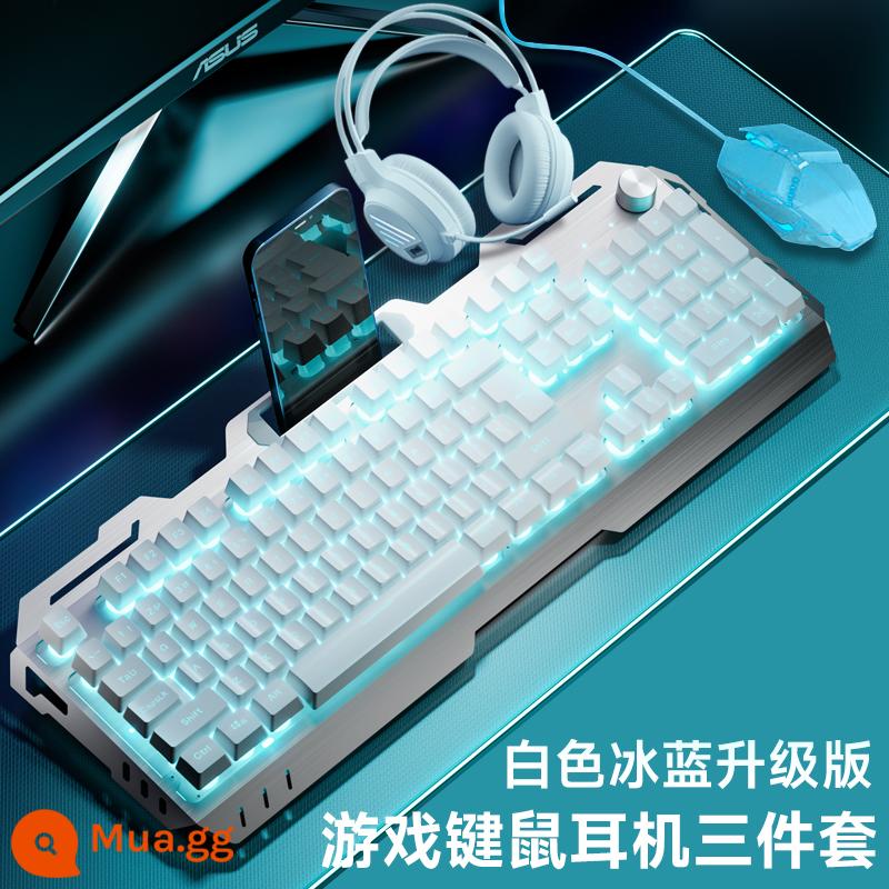 Máy tính ASUS phím ngoài chuột thiết bị bên ngoài bàn phím chuột tai nghe bộ ba mảnh điện thi đấu có dây máy móc trò chơi - Bàn phím đơn Blu-ray White Ice [Phiên bản núm] + Chuột Macro + Tai nghe chơi game