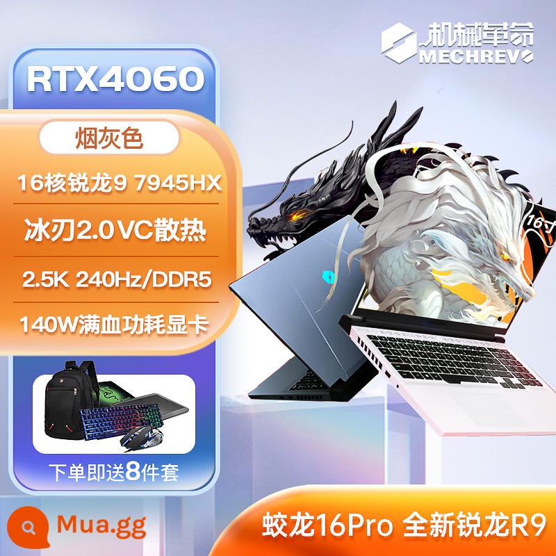 Cơ Cách Mạng 8 Nhân Game Laptop Jiaolong 5/7/Queshi 16 Full Máu 4050/4060 Sinh Viên Máy Tính Xách Tay - Rồng Xám 16Pro/R9-7945HX/4060/240Hz 2.5K