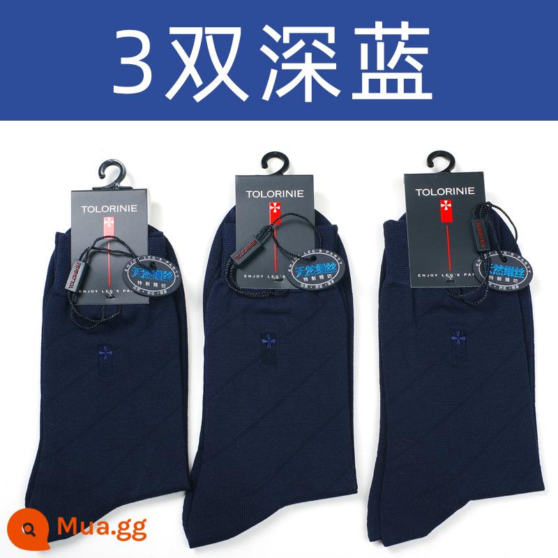 3 Shuanglin Tolorinie Spring and Autumn 55%Mulberry Silk Business Men's Log - 3 đôi màu xanh đậm