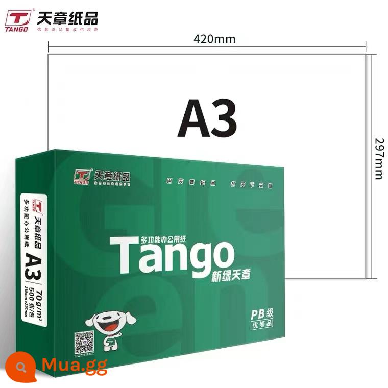 Bầu trời xanh mới chương A4 giấy in a5 giấy photocopy 70g giấy trắng 80g giấy photocopy giấy bột gỗ 5 gói full box - New Green Sky Chapter A3 70g 5 gói 2500 tờ