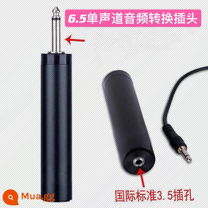 Đàn nhị đặc biệt đón clip violon đặc biệt độ trung thực cao microphone đón phổ mở rộng kim loại đầu clip - Thay đổi phụ kiện [adapter] đầu nối 6.5