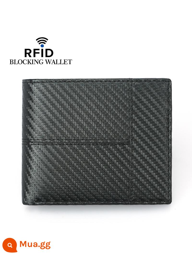 Mô hình sợi carbon Đường chỉ khâu ô tô RFID nối đồng màu kẹp hóa đơn lớn nhiều thẻ tiếp xúc dung lượng lớn Ví ngang châu Âu và Mỹ - đen